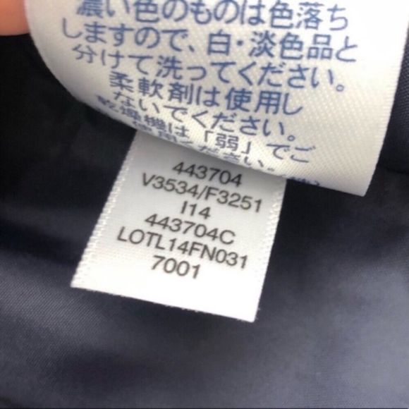 Lands End Floral Down Blend Puffer Vest - Picture 6 of 6